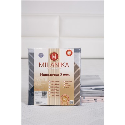 Набор наволочек сатин