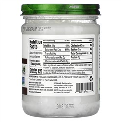 Nutiva, органическое кокосовое масло, первого отжима, 414 мл (14 жидк. унций)