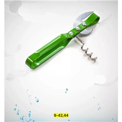 Артикул #23052769