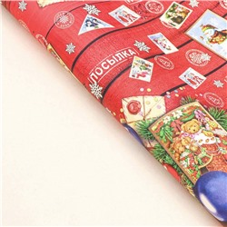 Бумага упаковочная новогодняя крафт белый «Открытки», 70×100 см