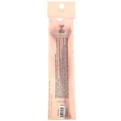 E.L.F., Complexion Duo Brush, 1 Brush