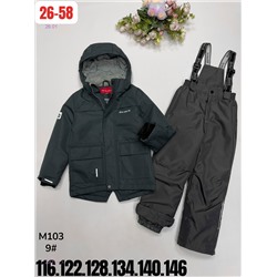 костюм весна 2057131-1