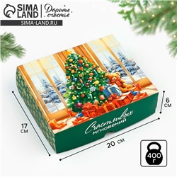 Упаковка для кондитерских изделий новогодняя «Счастливых мгновений», 20×17×6 см