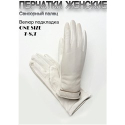 Перчатки #23111487