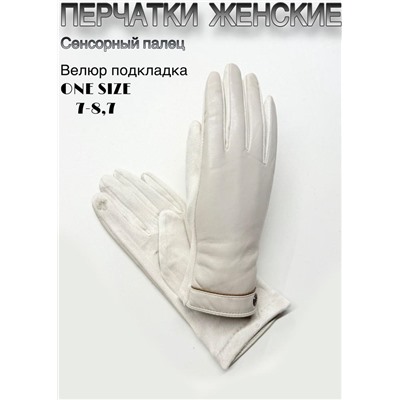 Перчатки #23111487