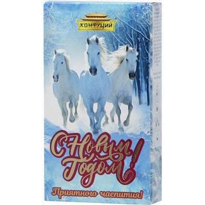 Конфуций. Новый год. Чаепитие. Молочный оолонг 90 гр. карт.упаковка