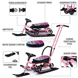 Игрушка Снегокат детский 111 "Mobile" с Т-образным толкателем и колесной базой (Киса)