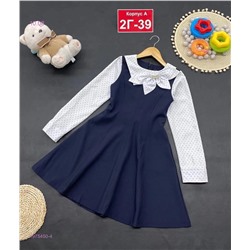 платье 1975450-4