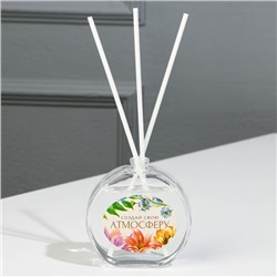 Диффузор ароматический «Создай свою атмосферу», аромат сакура, 50 мл.