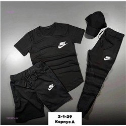 костюм 1979814-6