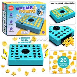 Игра настольная "Время пошло" в коробке