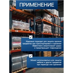 Плёнка воздушно - пузырчатая, толщина 40 мкм, двухслойная, длина 10 м, ширина 50 см, Greengo