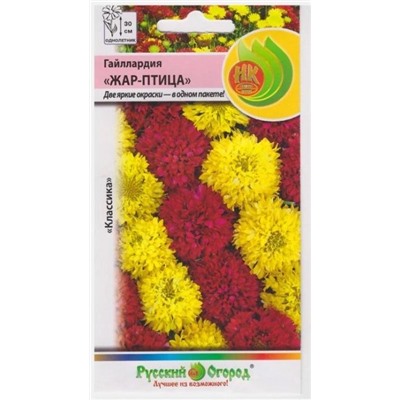 Гайлардия Жар птица смесь (Код: 10834)