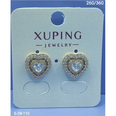 Серьги #23050827