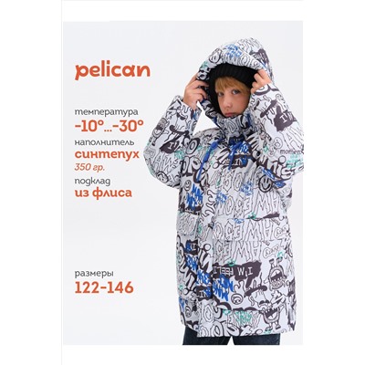 Куртка PELICAN, 1202575