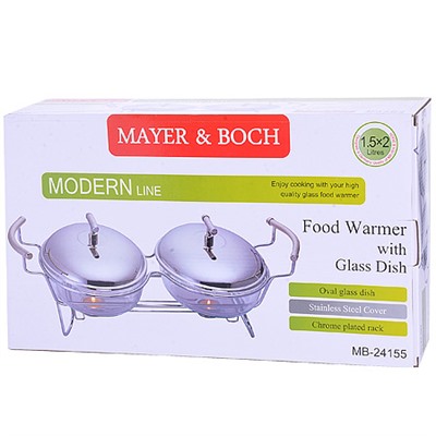 24155 Мармит двойной со свеч.1,5+1,5 л. MB (х4)