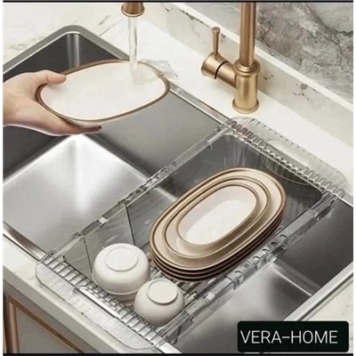 Органайзер для хранения #23116662