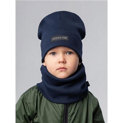 Bodo Комплект 13-176MU