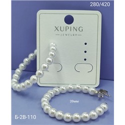 Серьги #22936871