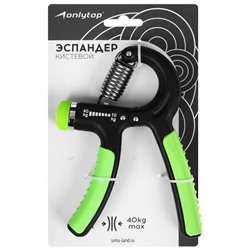 Эспандер кистевой ONLYTOP, 5 - 60 кг, МИКС