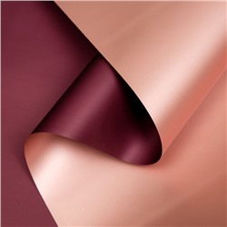 Пленка матовая для цветов и букетов, двухсторонняя, «Зефир», бордовый - бежевый, 57±1 см × 5 м