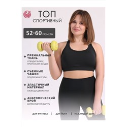 Топ АПРЕЛЬ, 1002883