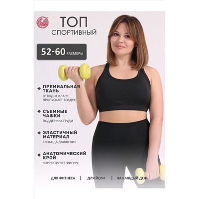 Топ АПРЕЛЬ, 1002883