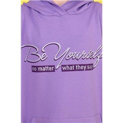 Толстовка 21512 НАТАЛИ, 881514