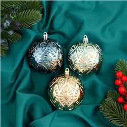 Ёлочные игрушки «Мадлен» капельки, шары новогодние, d=8 см, набор 3 шт., МИКС
