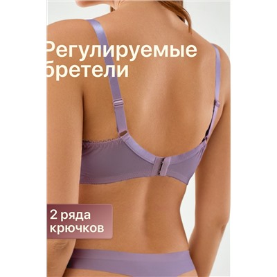 Бюстгальтер 71211 кружевной мягкая чаша OIRO НАТАЛИ, 1128707