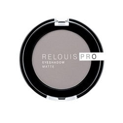 Тени для век eyeshadow MATTE 16 Sharkskin