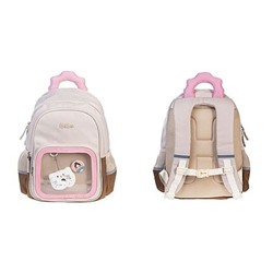 Рюкзак школьный ФЛЕКСИ СКУЛ "Сочные истории (Мяу-Пончик)" 38х28,5х17 см (093599) 29001 Хатбер