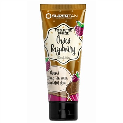 SuperTan Активатор загара / Choco Raspberry, 150 мл 16675