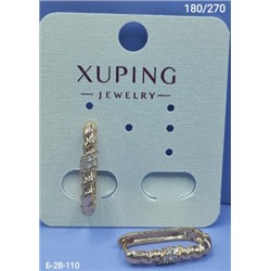 Серьги #22973164