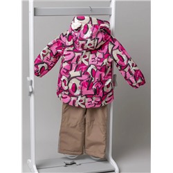 BATIK Комплект 0265/2-26в