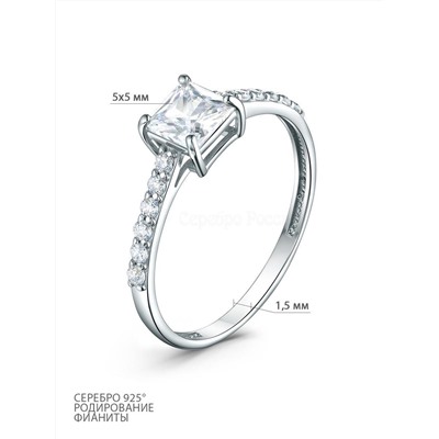 Кольцо из серебра с фианитами родированное 925 пробы S1180891010р