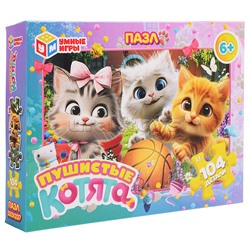 Пазлы 104 "Пушистые котята"
