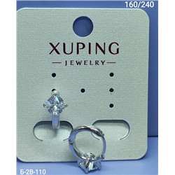 Серьги #23325086