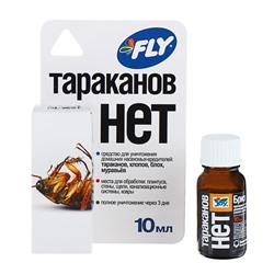 Средство от домашних насекомых-вредителей, флакон, 10 мл, JOY