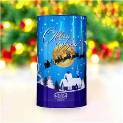 Конфеты подарочные новогодние глазированные «С Новым годом!», 200 г