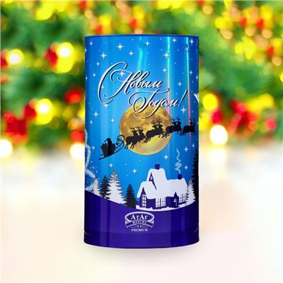 Конфеты подарочные новогодние глазированные «С Новым годом!», 200 г