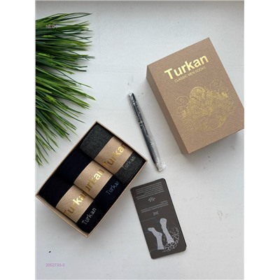 Носки мужские 3 пары 2052733-3