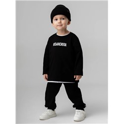 Bodo Костюм 21-121MU