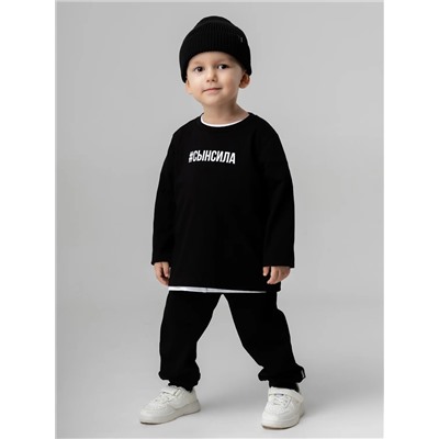 Bodo Костюм 21-121MU