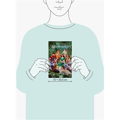 Эксмо Джованни Боккаччо "Декамерон. Вечные истории. Young Adult"