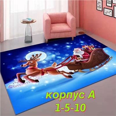 Рождественский ковер для дома