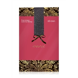 Колготки из микрофибры ST623, плотность 60 den, цвет коричневый меланж