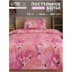 Постельное бельё 1.5-спальное «Этель» Flamingo garden, бязь