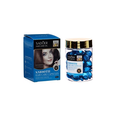 Масло для волос в капсулах, смягчающее, с экстрактом оливы 1 мл × 30 шт.