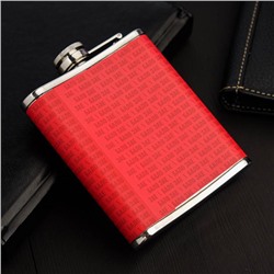 Фляжка «Ситуация», 210 мл